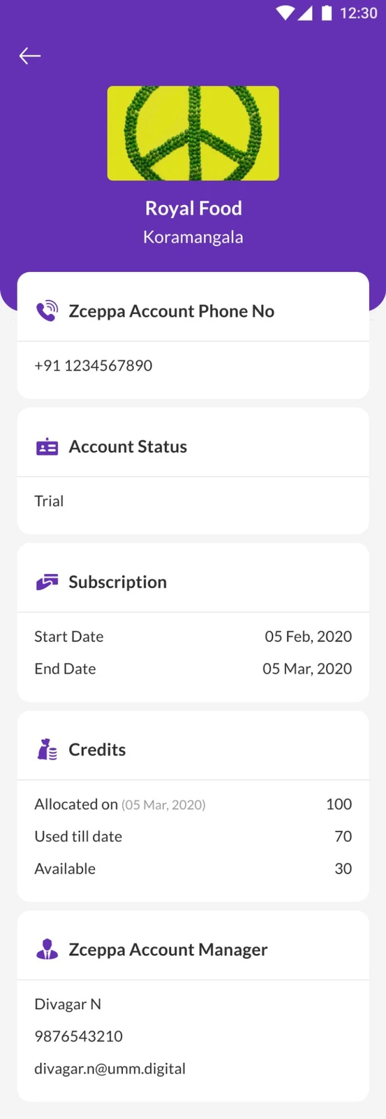 Account Profile Screen